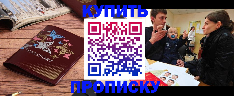 форма 3 в Ужуре